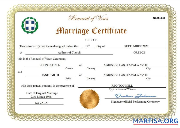 Downloadable Greece marriage certificate Word and PDF template